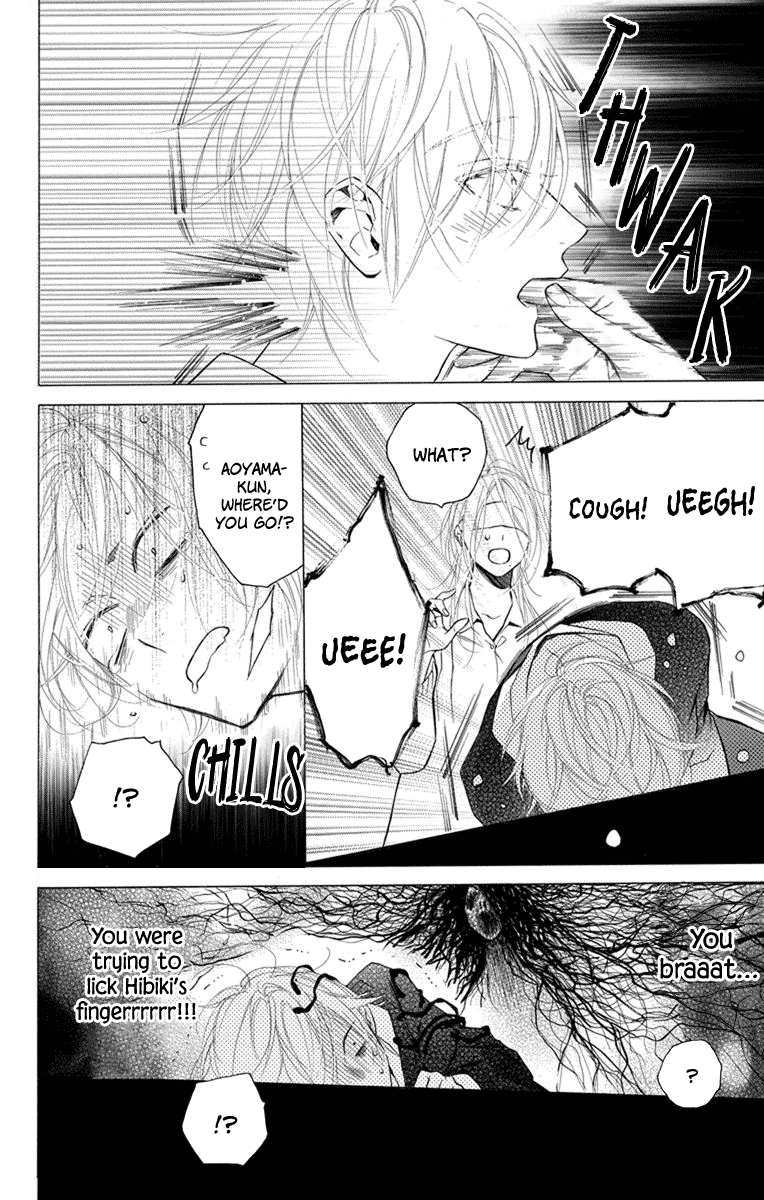 Furare Girl chapter 21 page 20