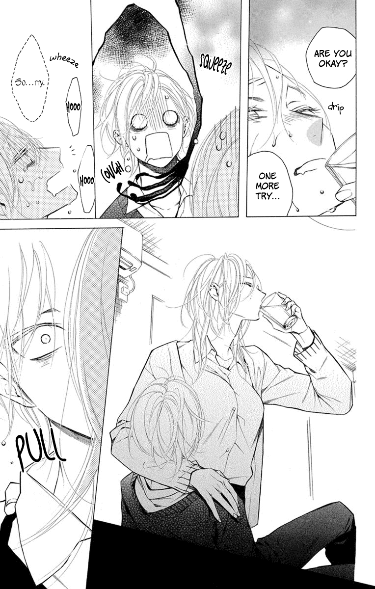 Furare Girl chapter 21 page 23