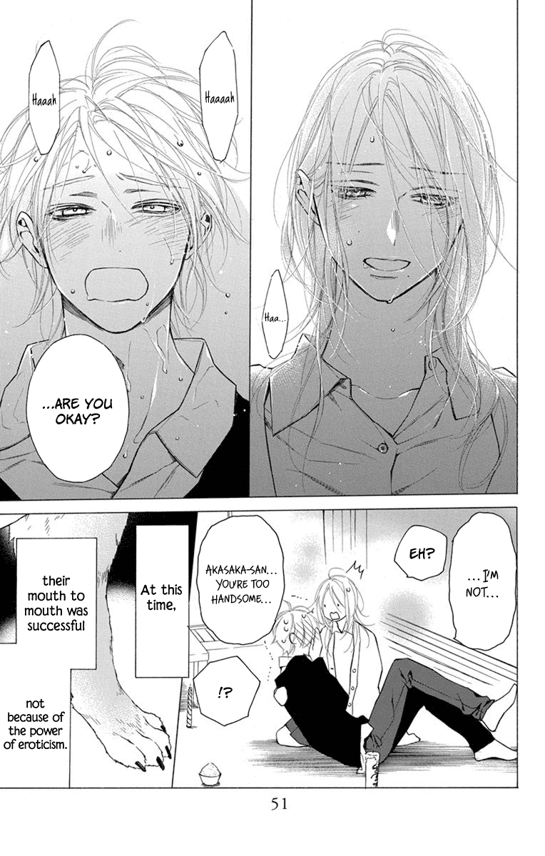 Furare Girl chapter 21 page 25