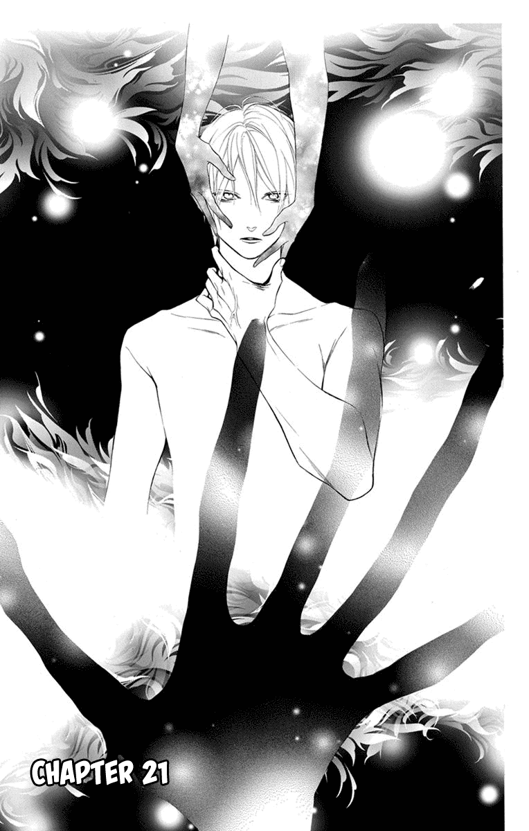 Furare Girl chapter 21 page 3