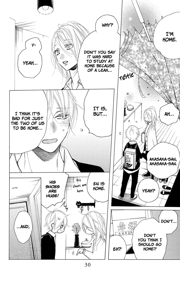 Furare Girl chapter 21 page 4