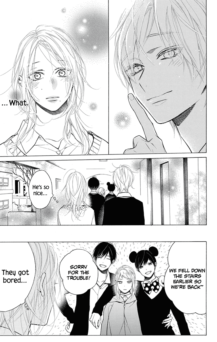 Furare Girl chapter 22 page 13