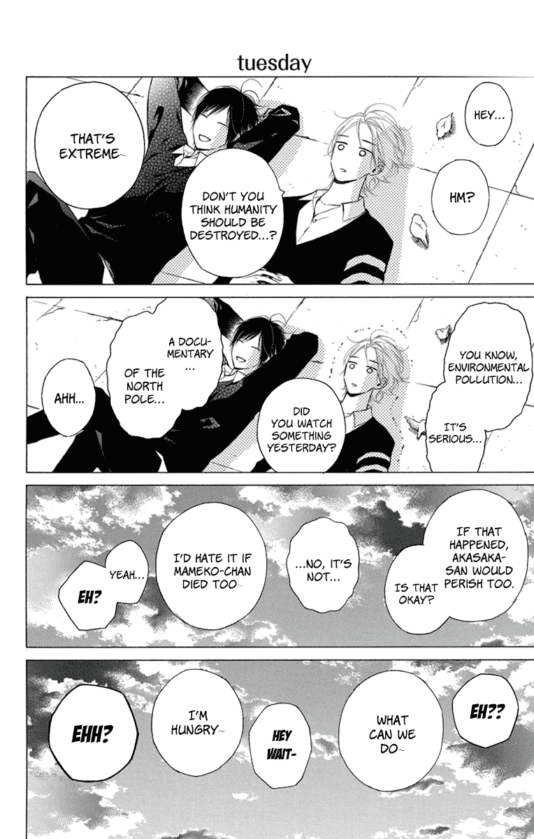 Furare Girl chapter 22 page 14