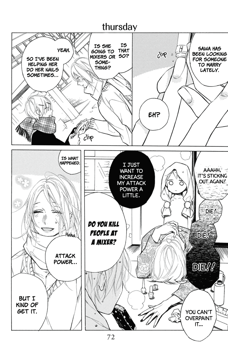 Furare Girl chapter 22 page 16