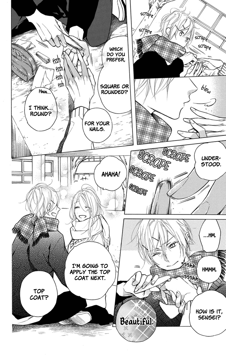 Furare Girl chapter 22 page 18