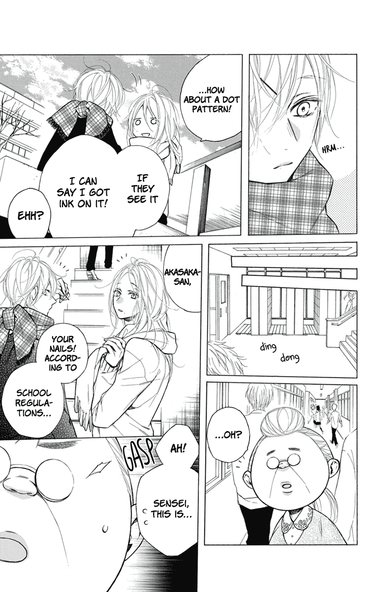 Furare Girl chapter 22 page 21