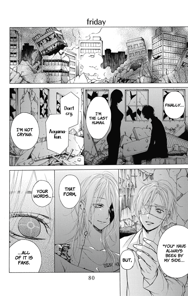 Furare Girl chapter 22 page 24