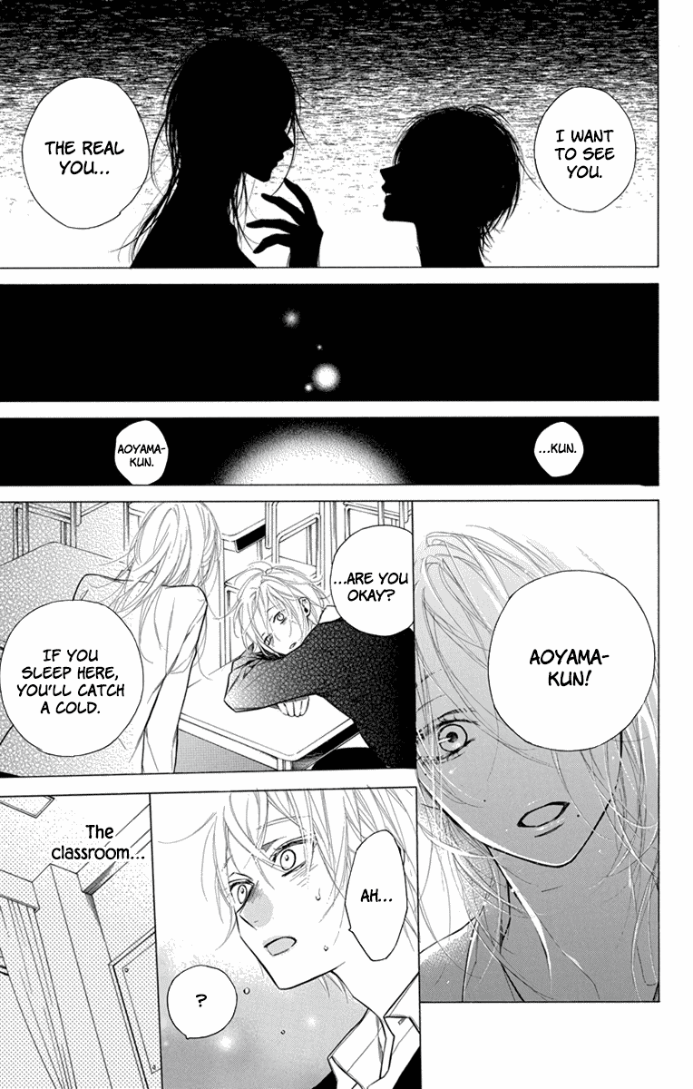 Furare Girl chapter 22 page 25