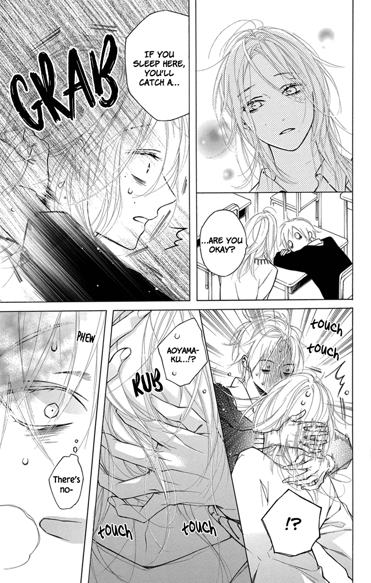 Furare Girl chapter 22 page 27