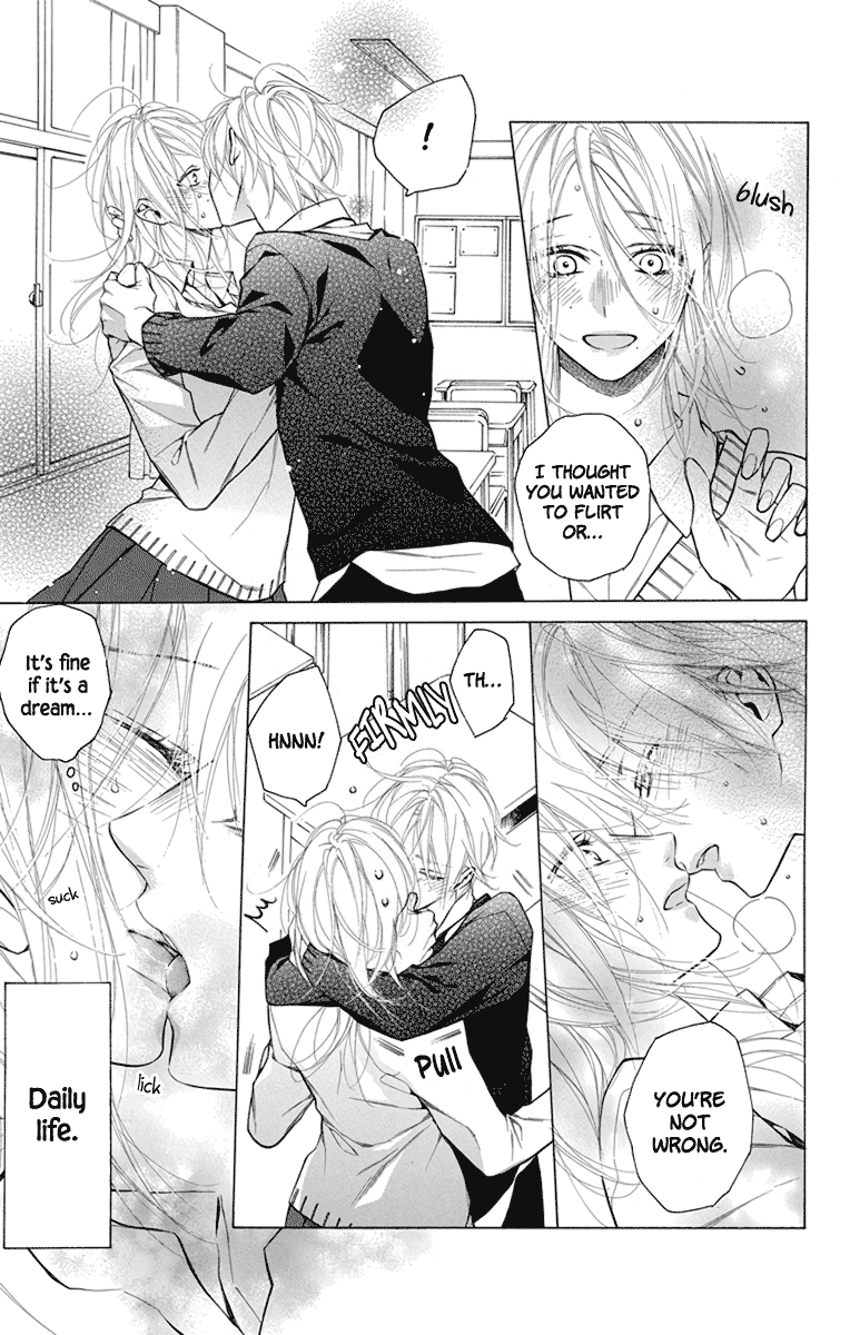 Furare Girl chapter 22 page 29