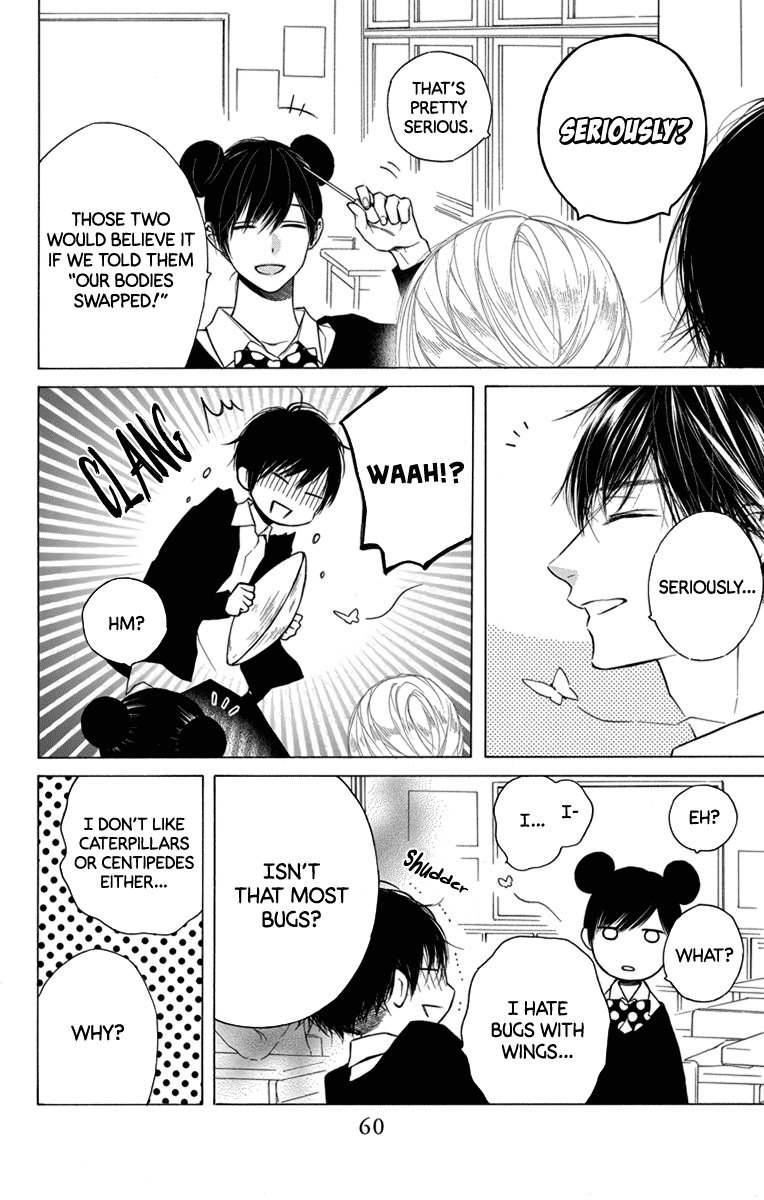 Furare Girl chapter 22 page 4