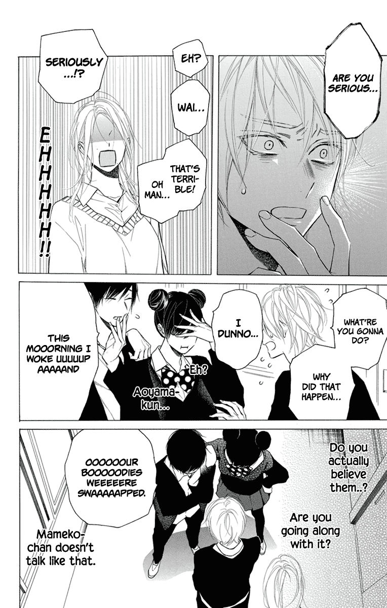 Furare Girl chapter 22 page 6