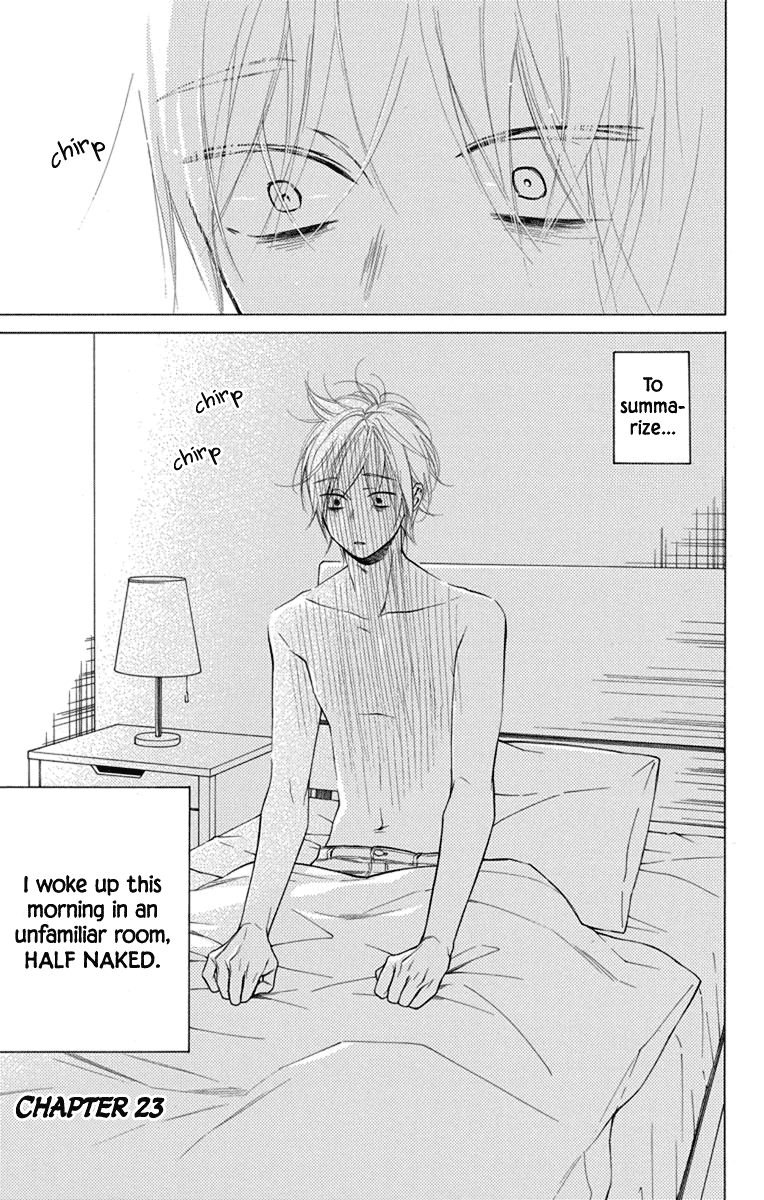 Furare Girl chapter 23 page 1