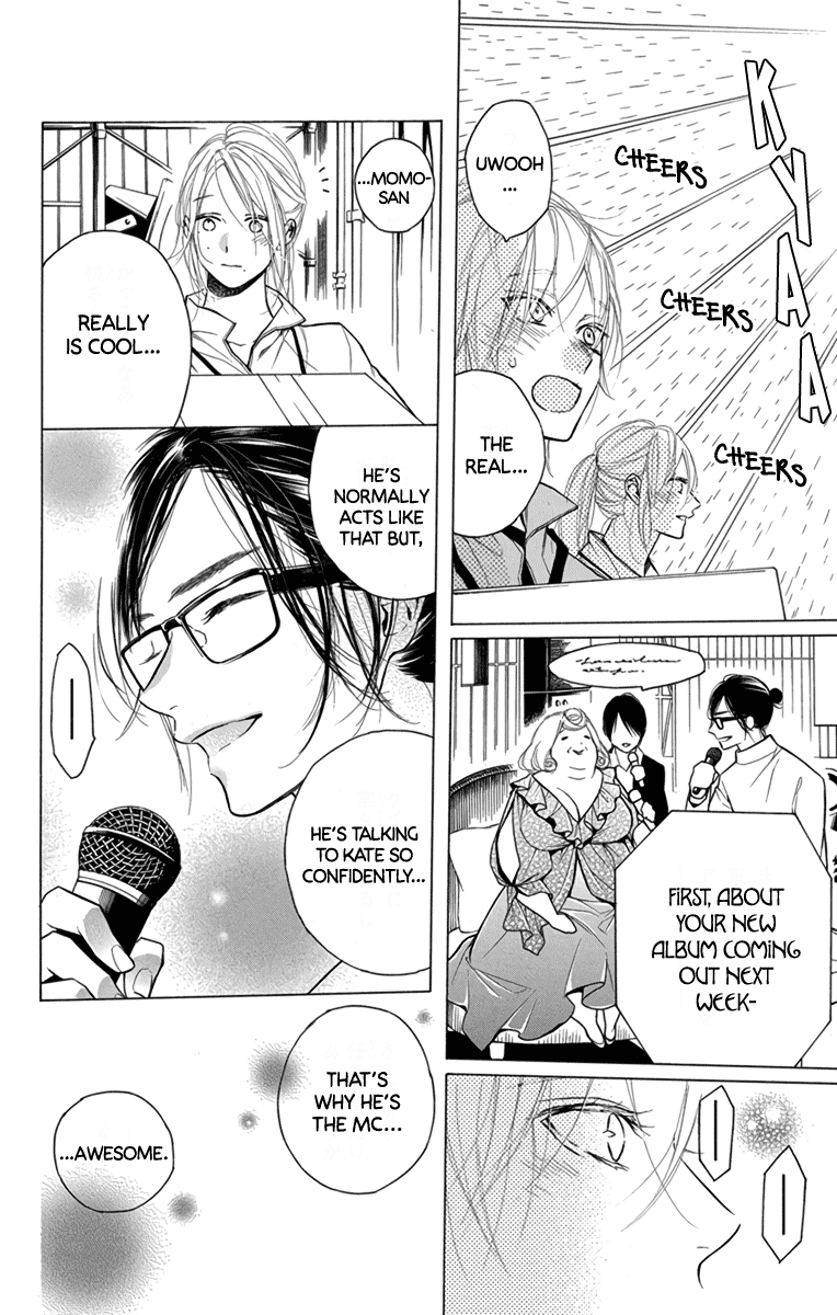 Furare Girl chapter 23 page 10