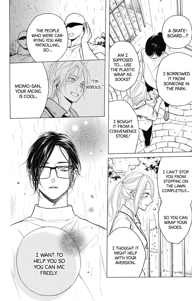 Furare Girl chapter 23 page 18