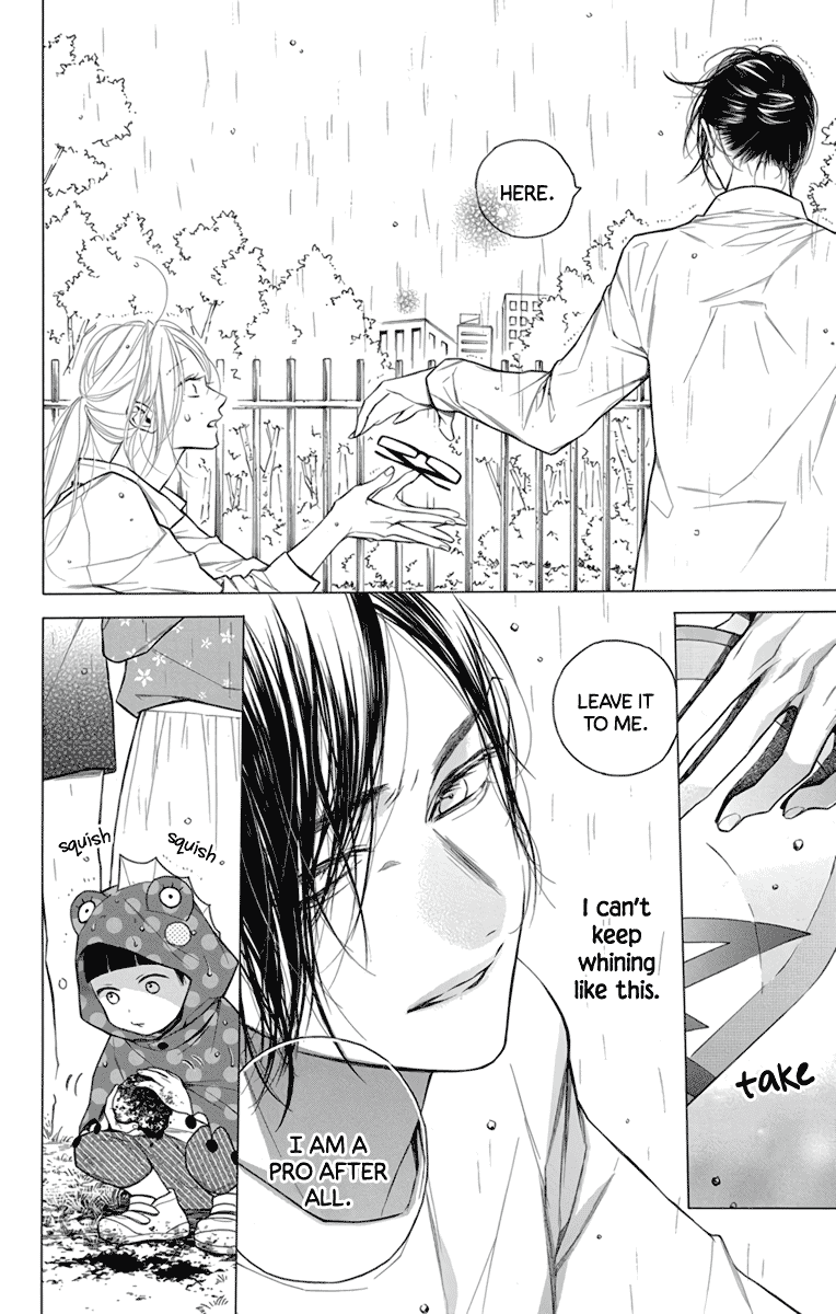 Furare Girl chapter 23 page 20