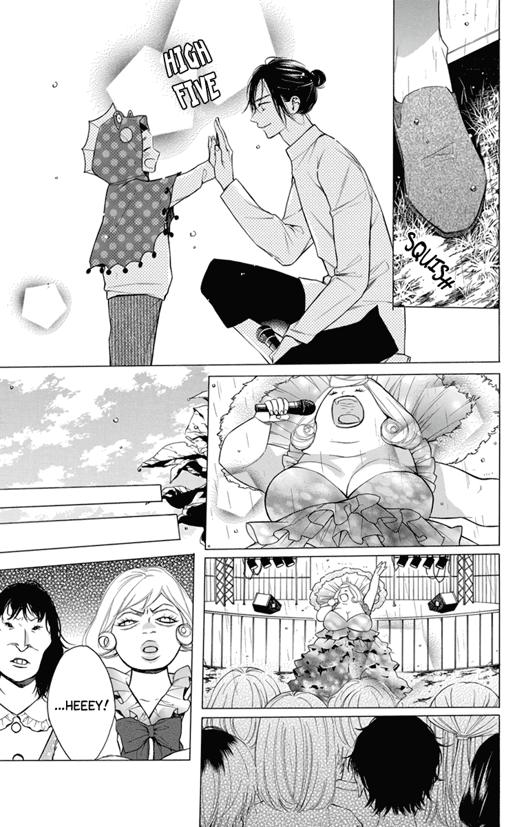 Furare Girl chapter 23 page 23