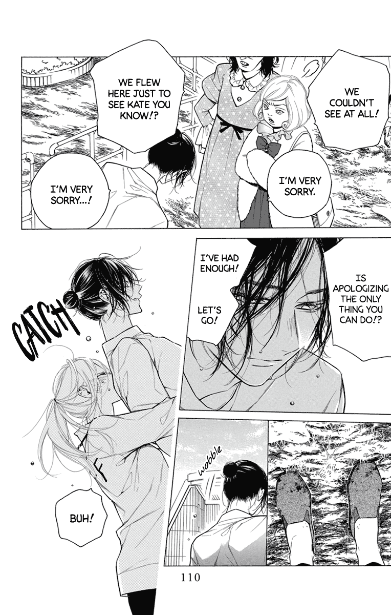 Furare Girl chapter 23 page 24