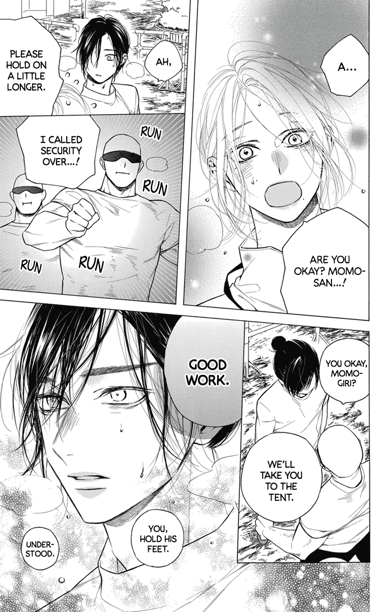 Furare Girl chapter 23 page 25