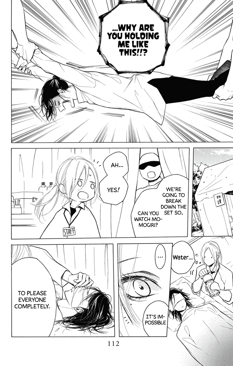 Furare Girl chapter 23 page 26