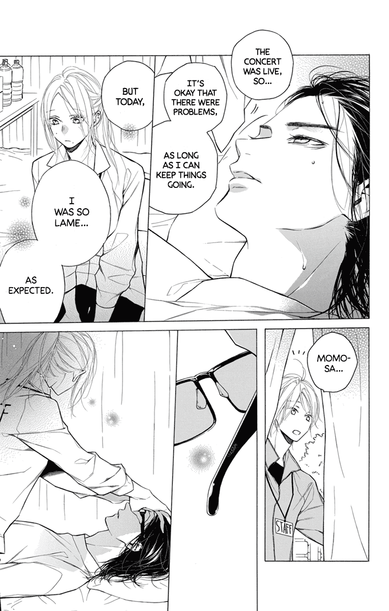 Furare Girl chapter 23 page 27