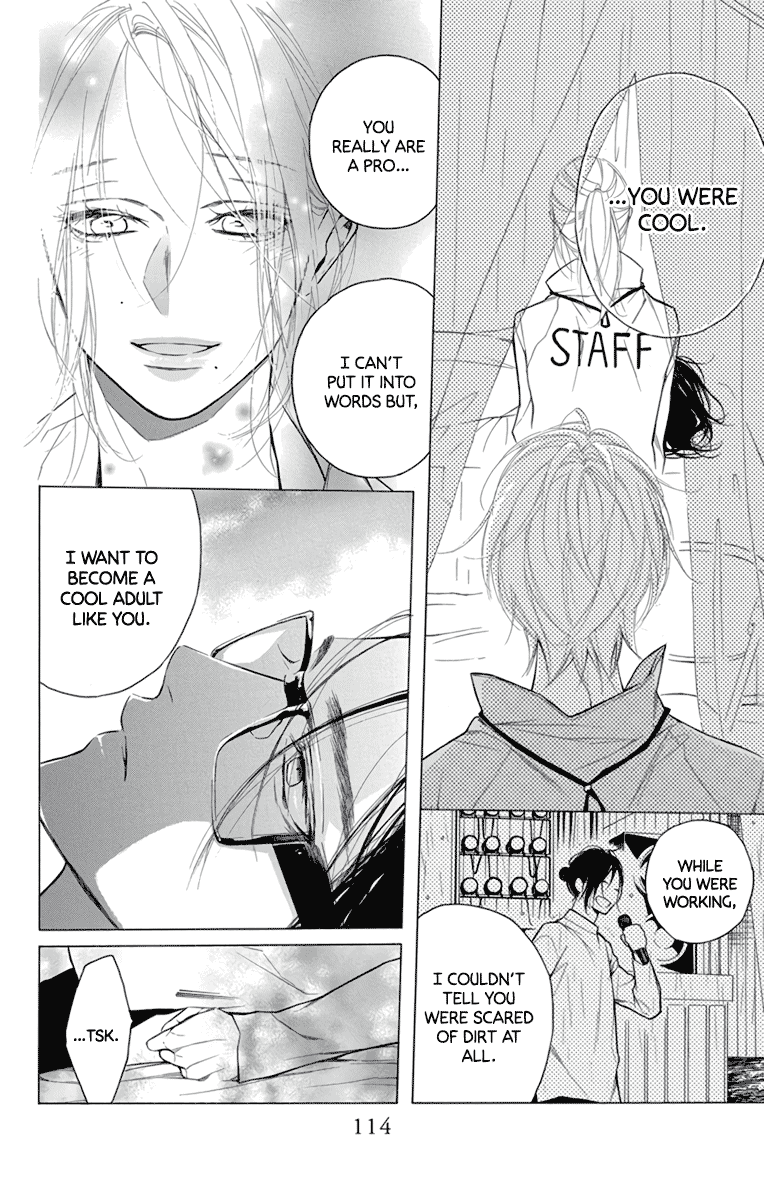 Furare Girl chapter 23 page 28