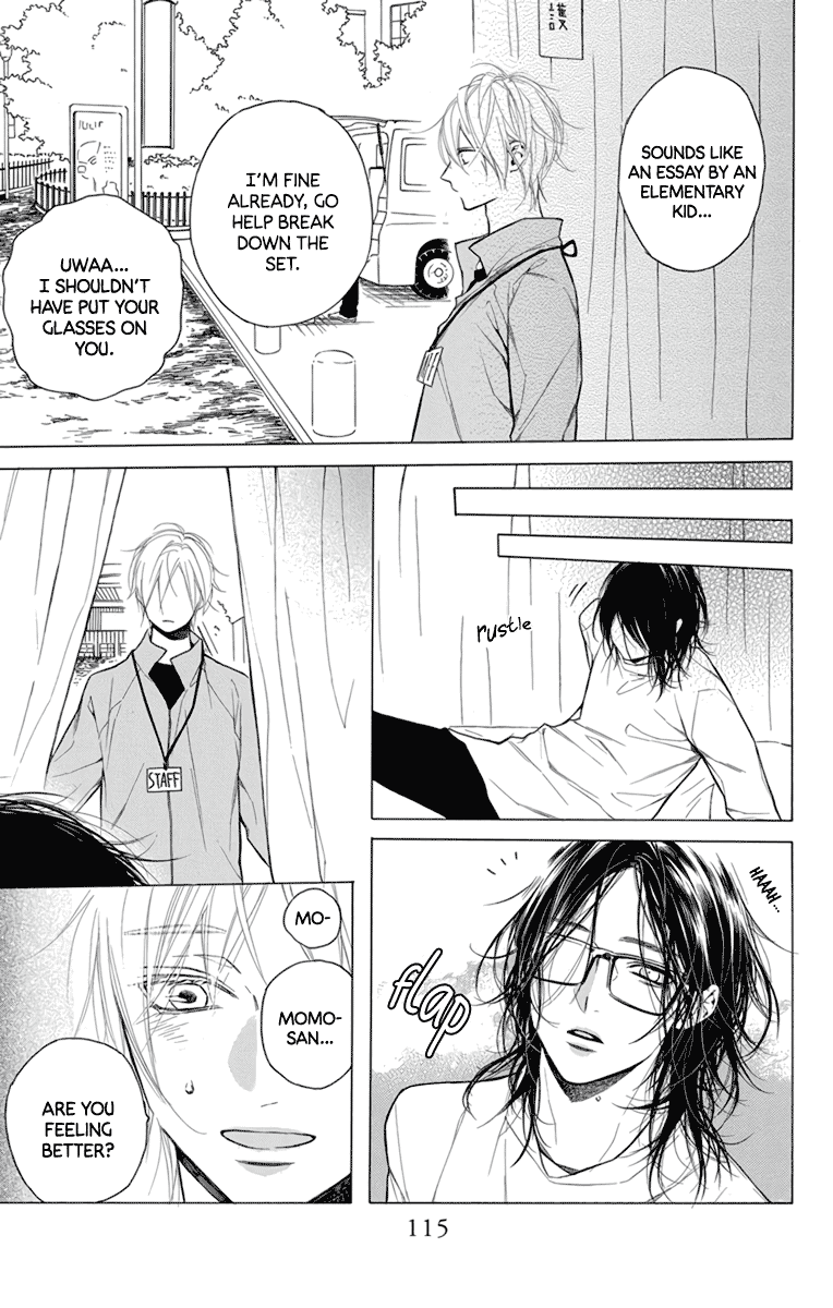 Furare Girl chapter 23 page 29