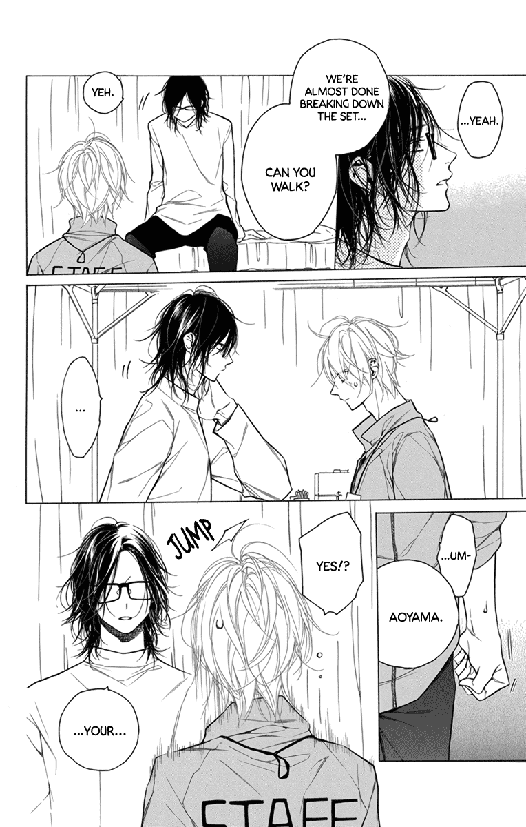 Furare Girl chapter 23 page 30