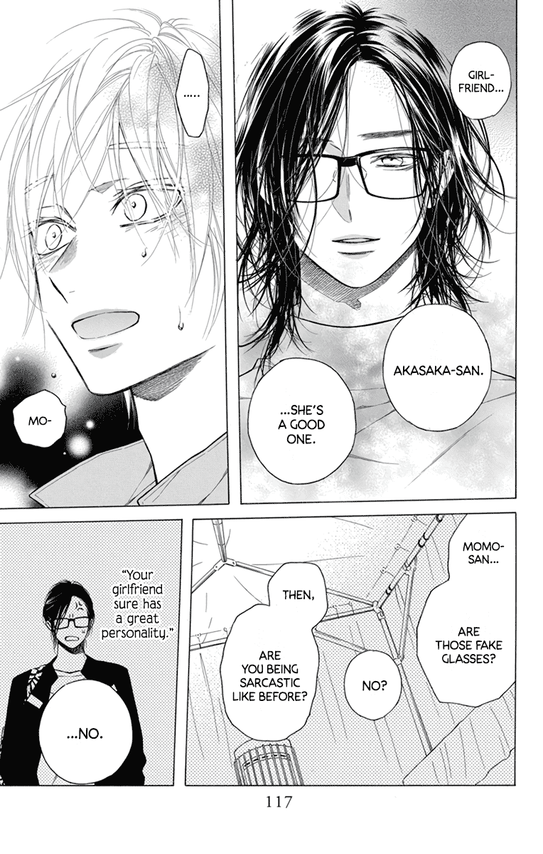 Furare Girl chapter 23 page 31