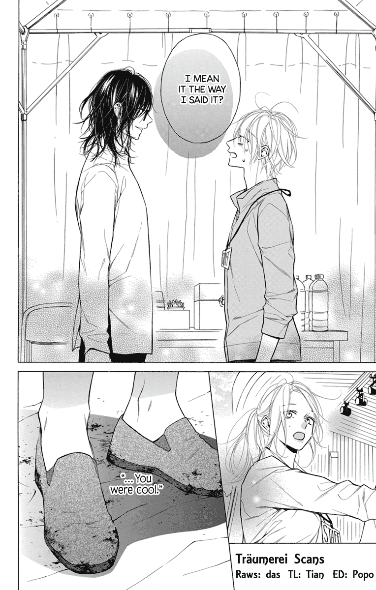 Furare Girl chapter 23 page 32