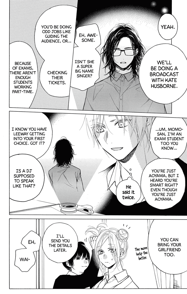 Furare Girl chapter 23 page 6