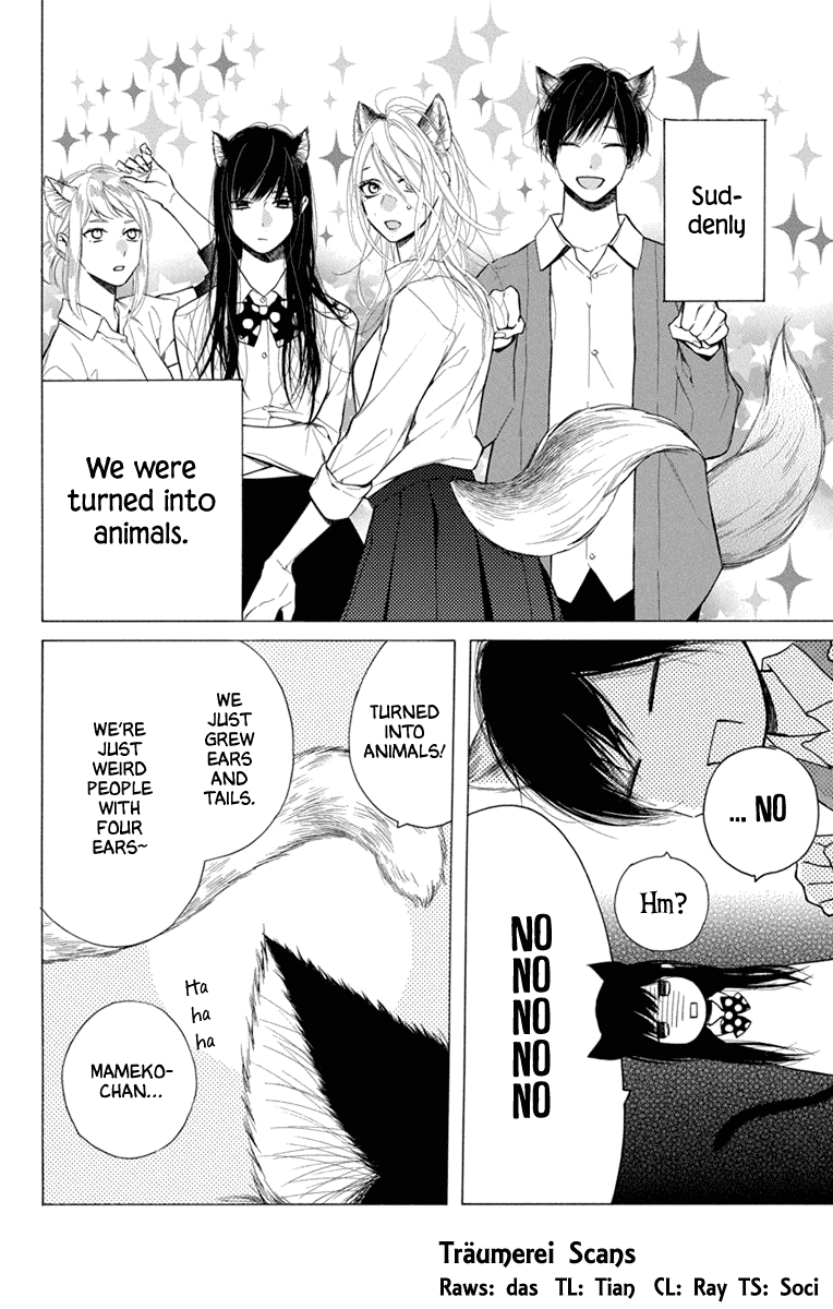 Furare Girl chapter 24.5 page 2