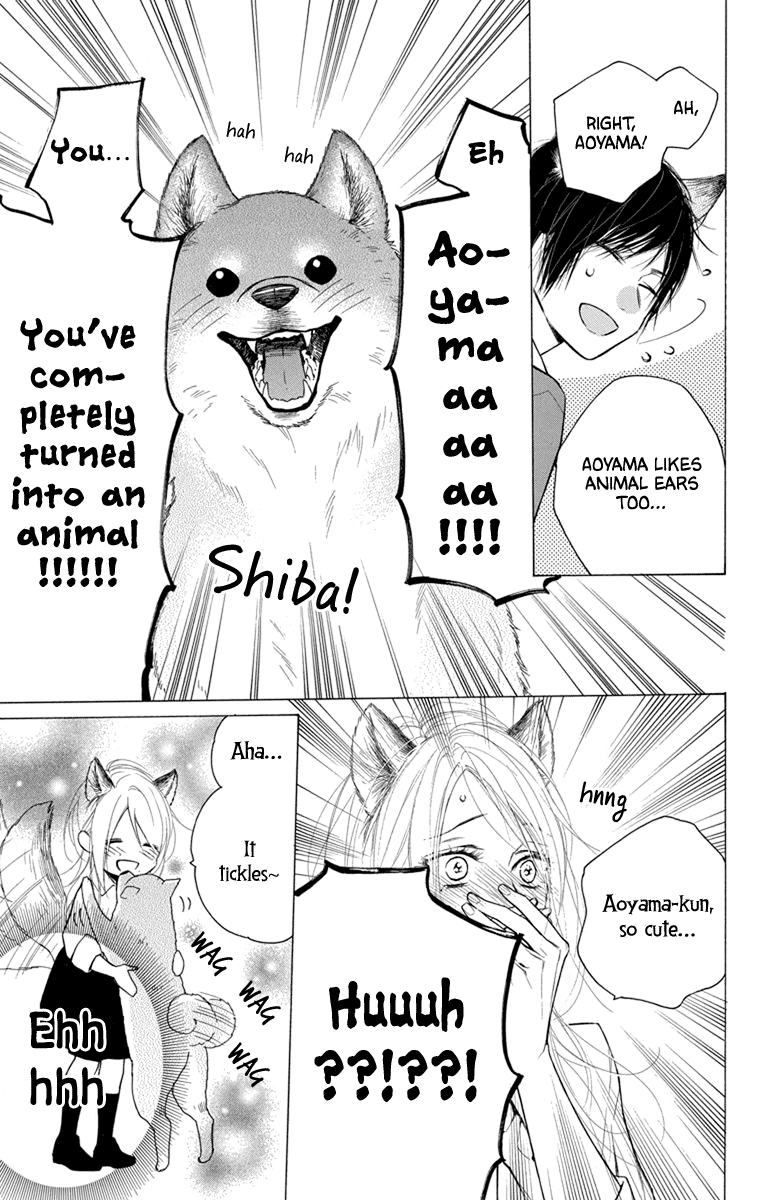 Furare Girl chapter 24.5 page 5