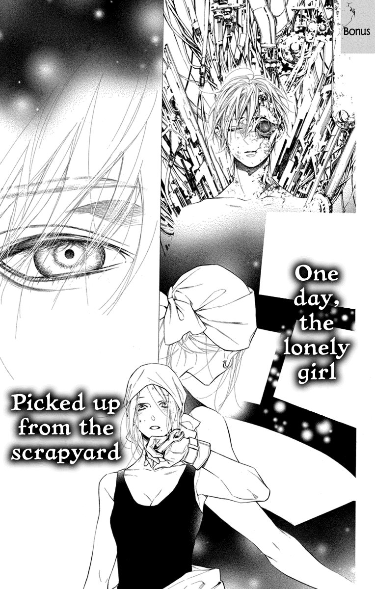 Furare Girl chapter 24.5 page 9