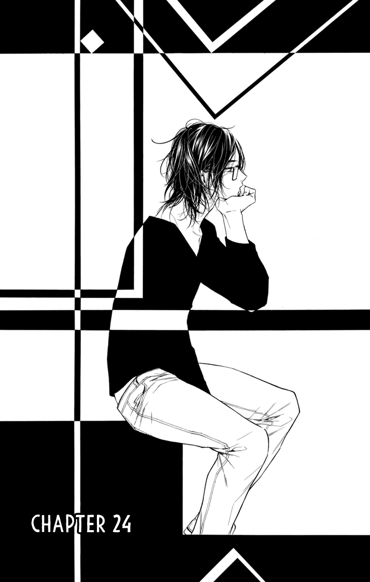 Furare Girl chapter 24 page 1