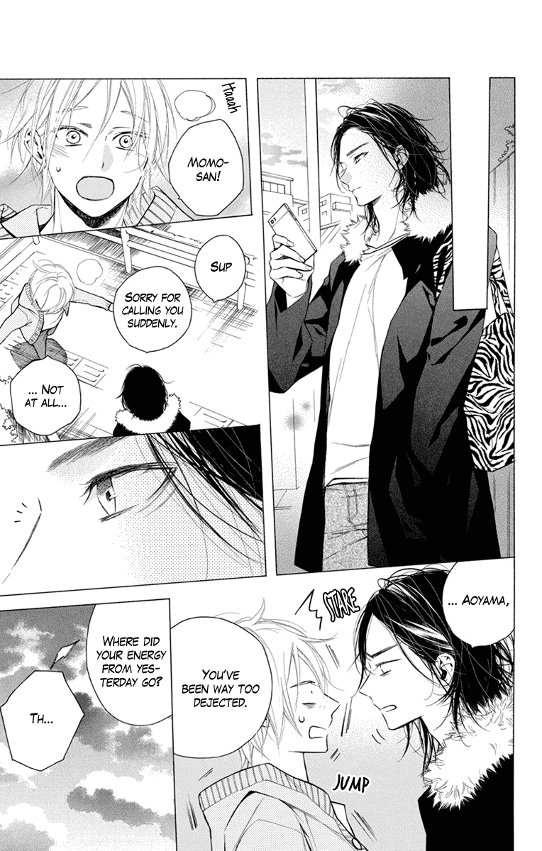 Furare Girl chapter 24 page 13