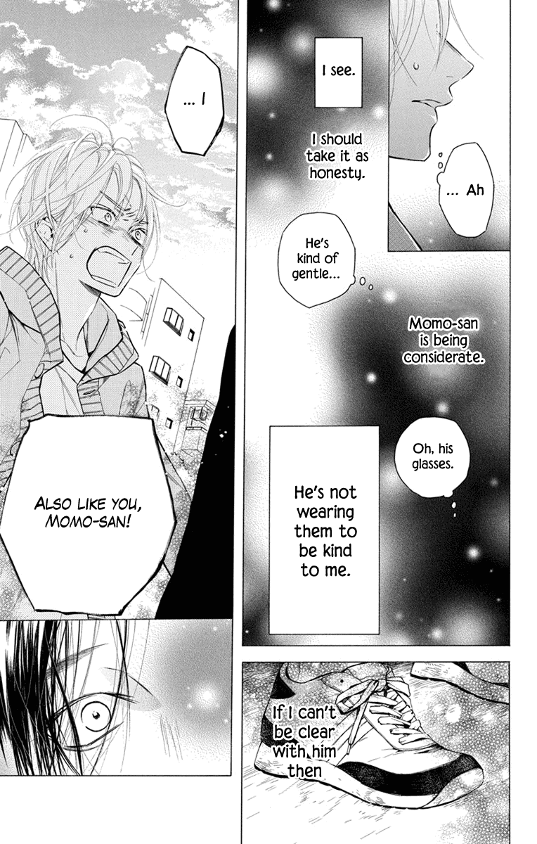 Furare Girl chapter 24 page 15