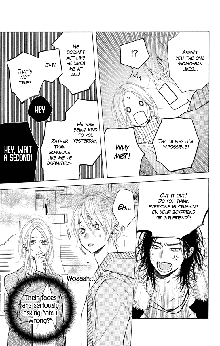 Furare Girl chapter 24 page 19