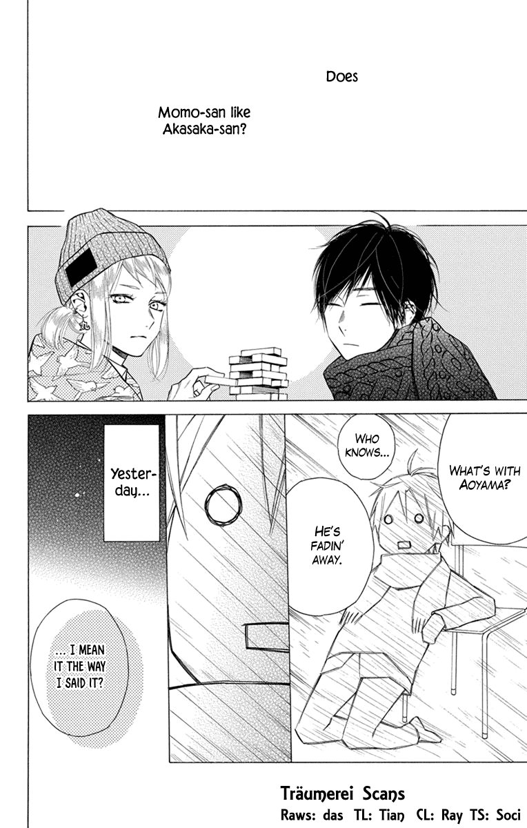 Furare Girl chapter 24 page 2