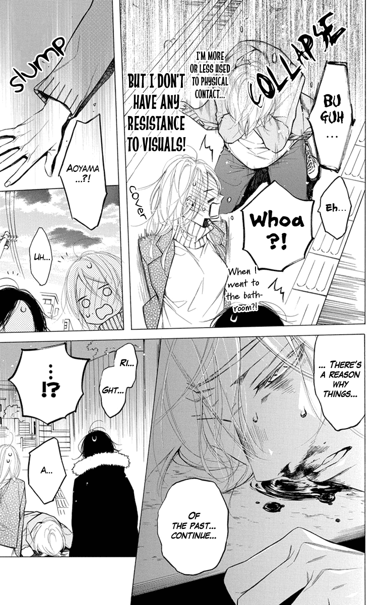 Furare Girl chapter 24 page 25