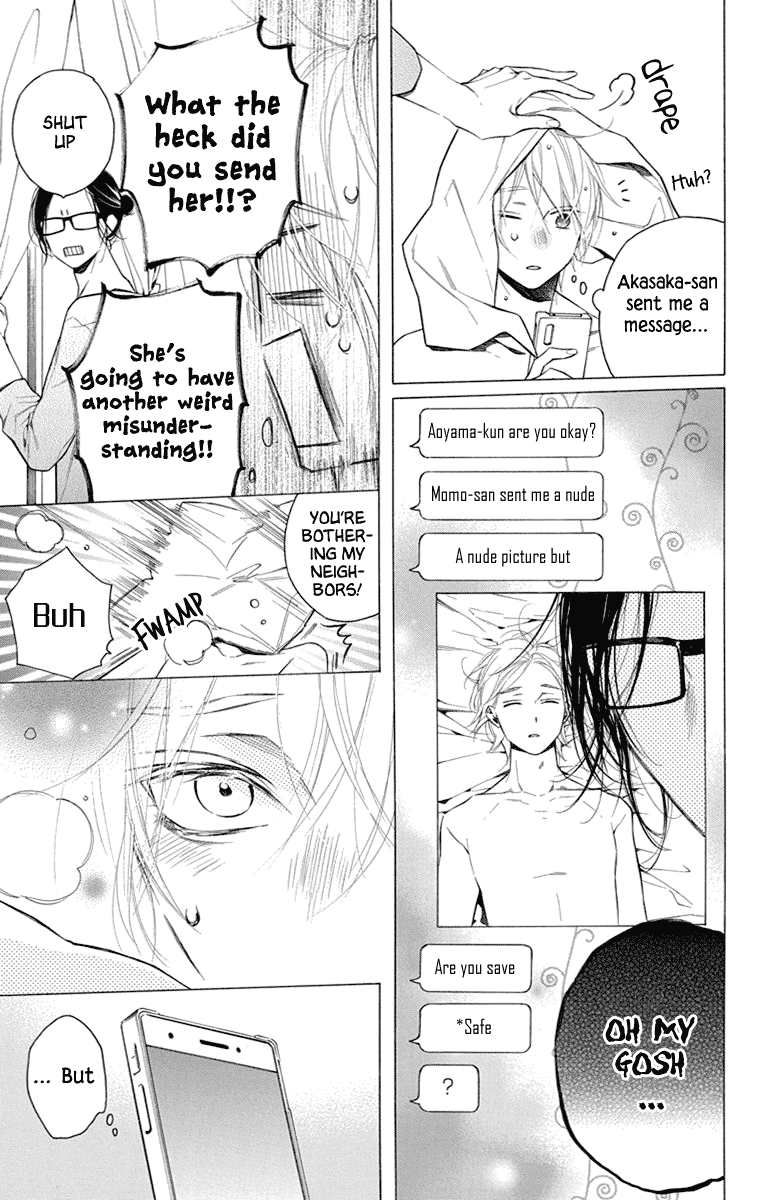 Furare Girl chapter 24 page 27