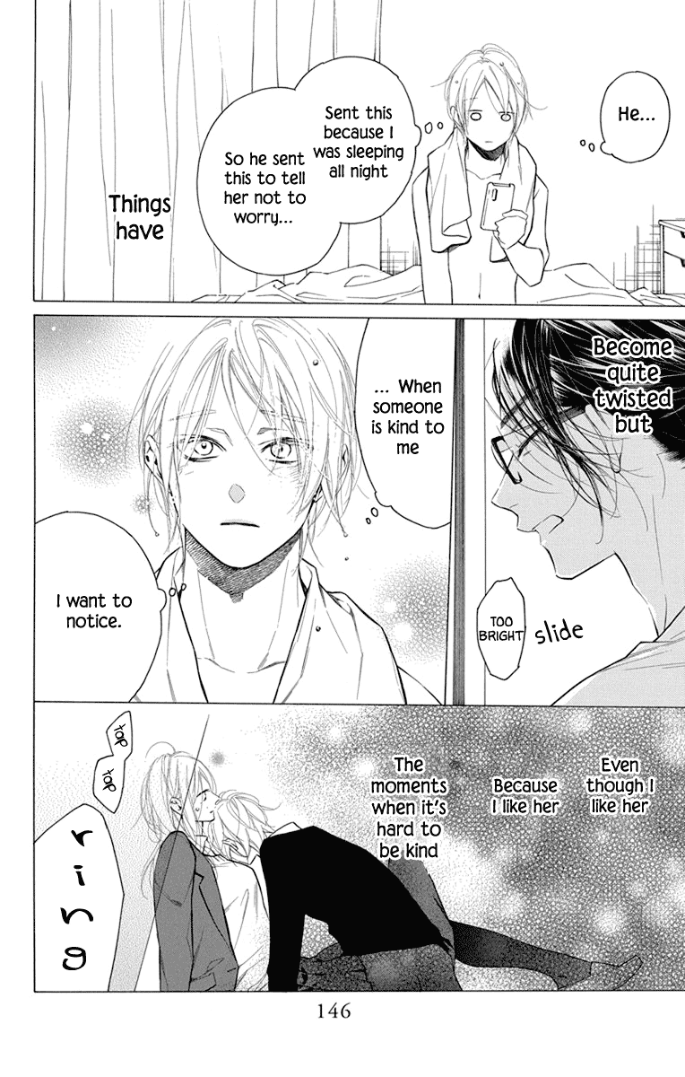 Furare Girl chapter 24 page 28