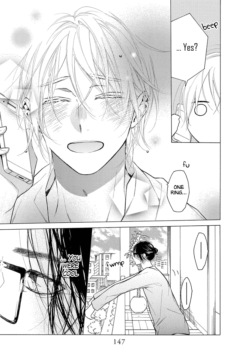 Furare Girl chapter 24 page 29