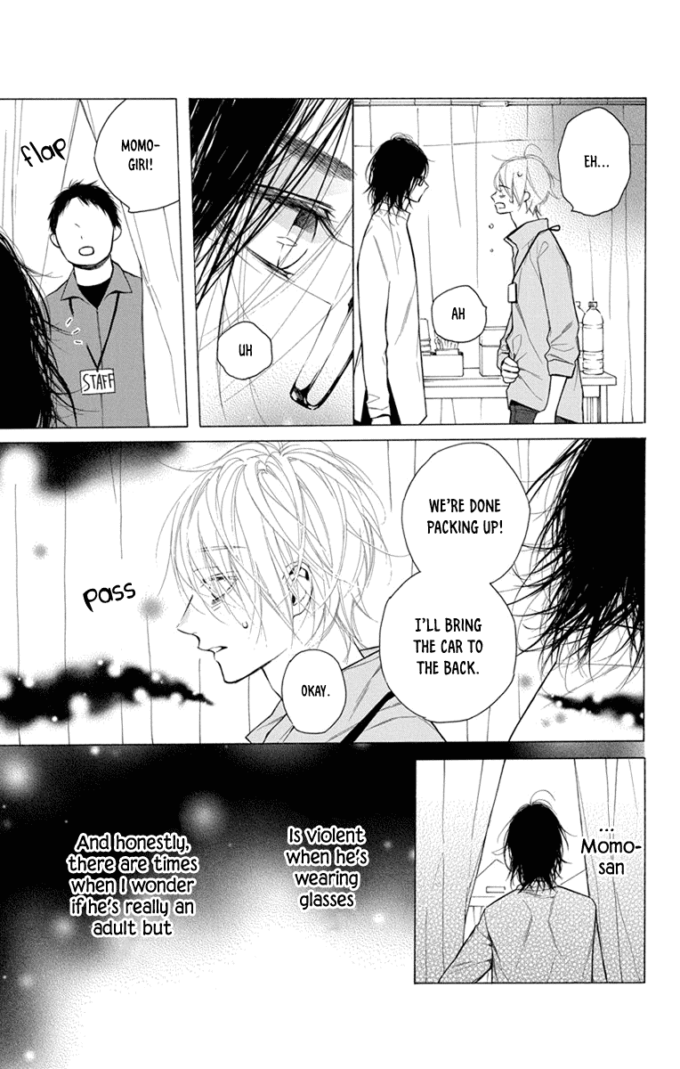 Furare Girl chapter 24 page 3