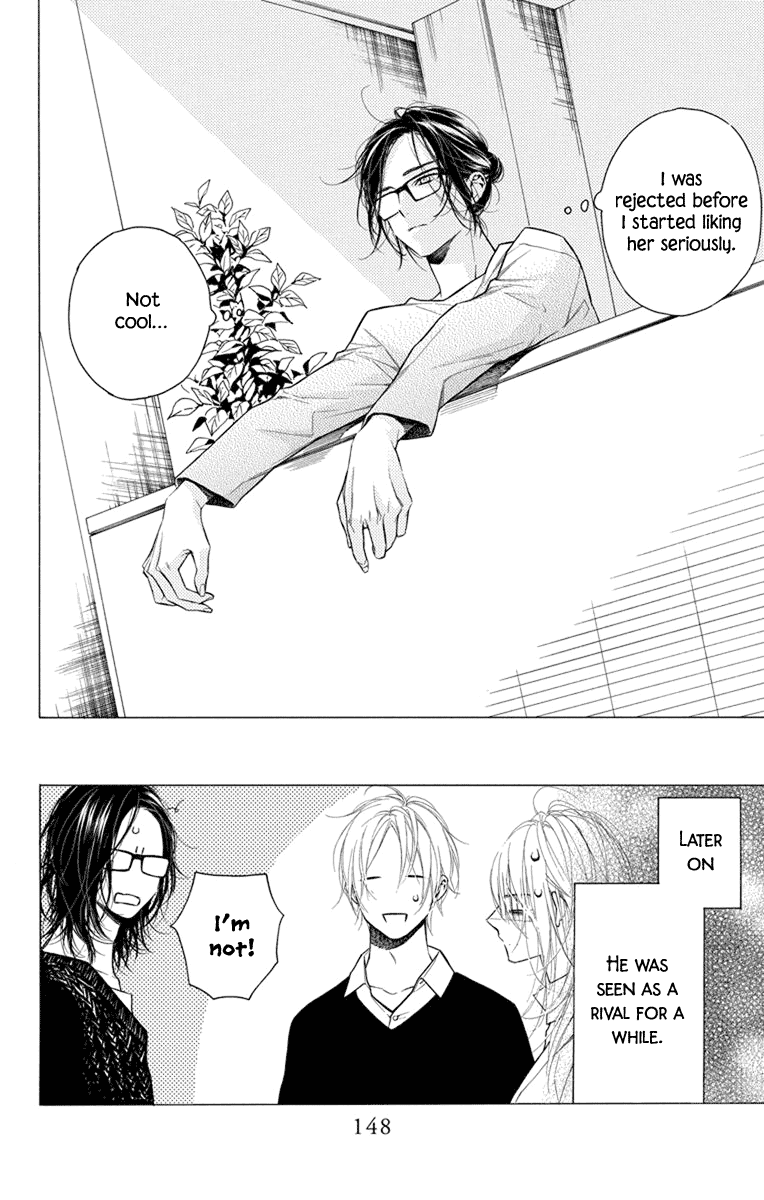 Furare Girl chapter 24 page 30