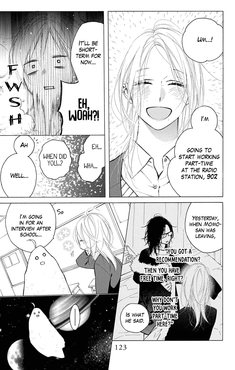 Furare Girl chapter 24 page 5