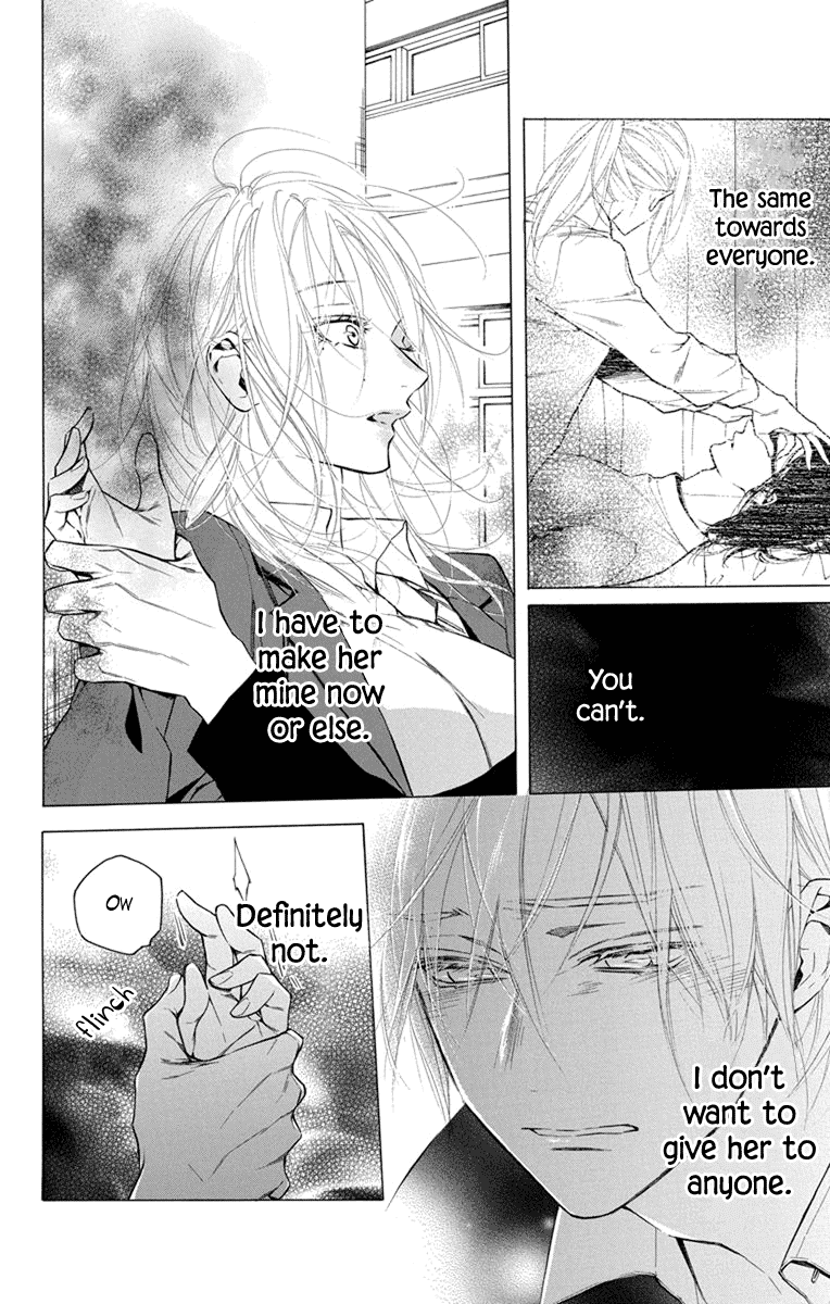 Furare Girl chapter 24 page 8