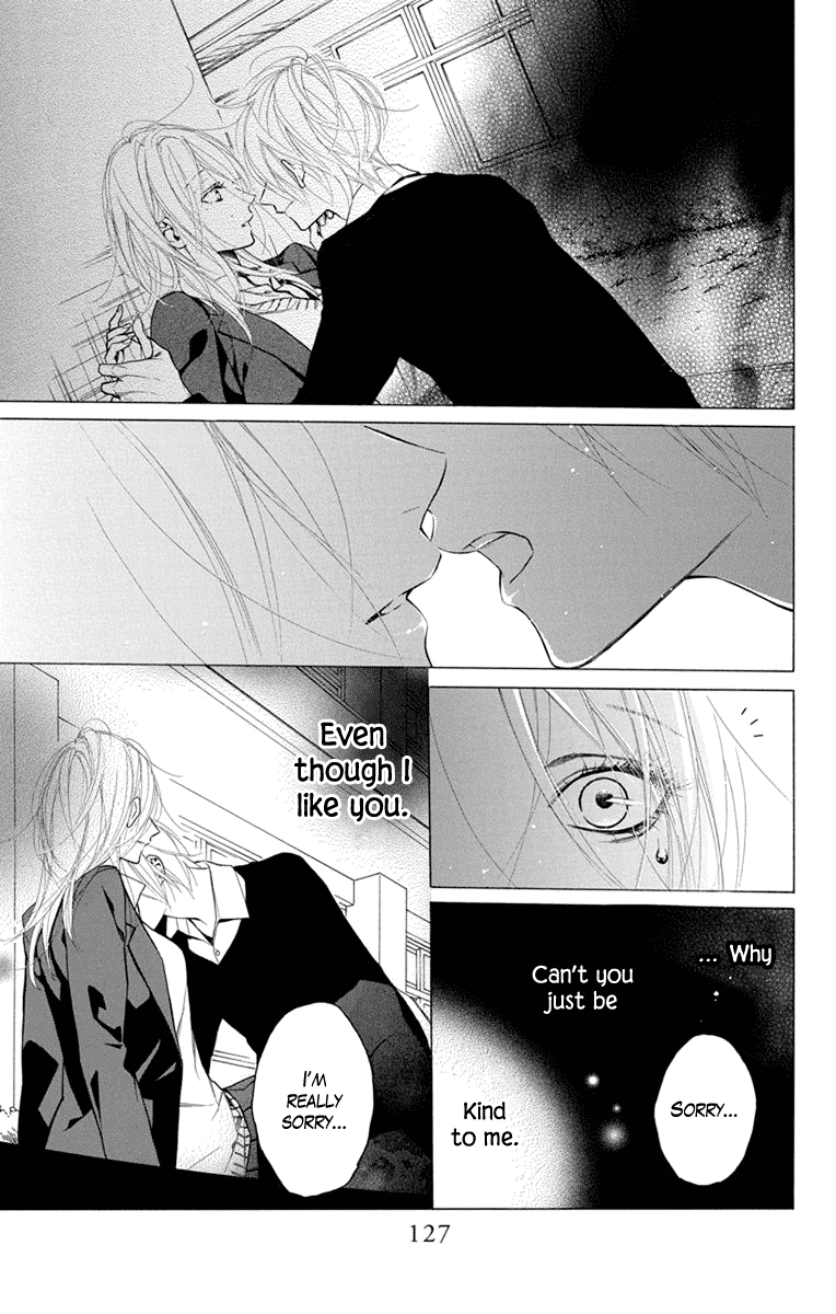 Furare Girl chapter 24 page 9