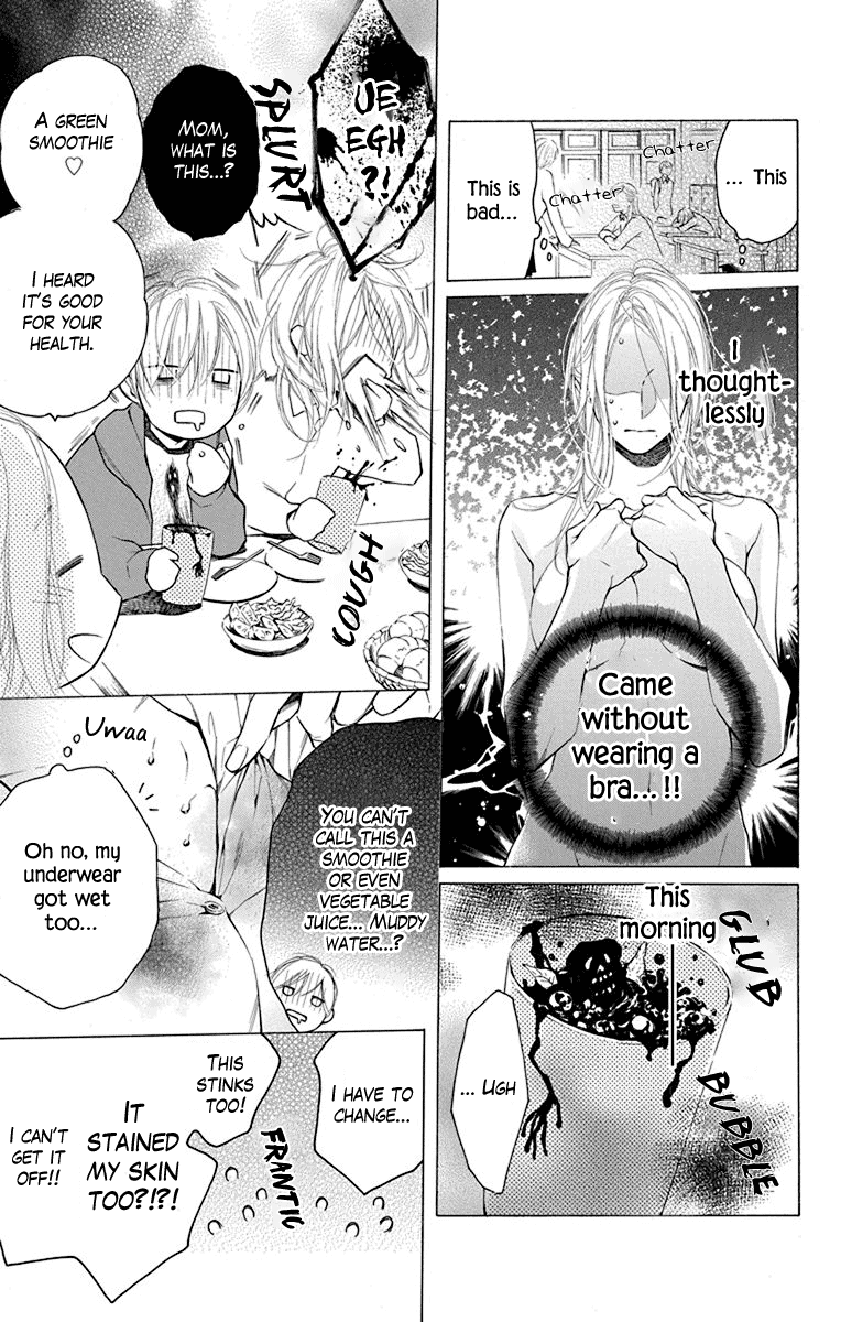 Furare Girl chapter 25 page 10