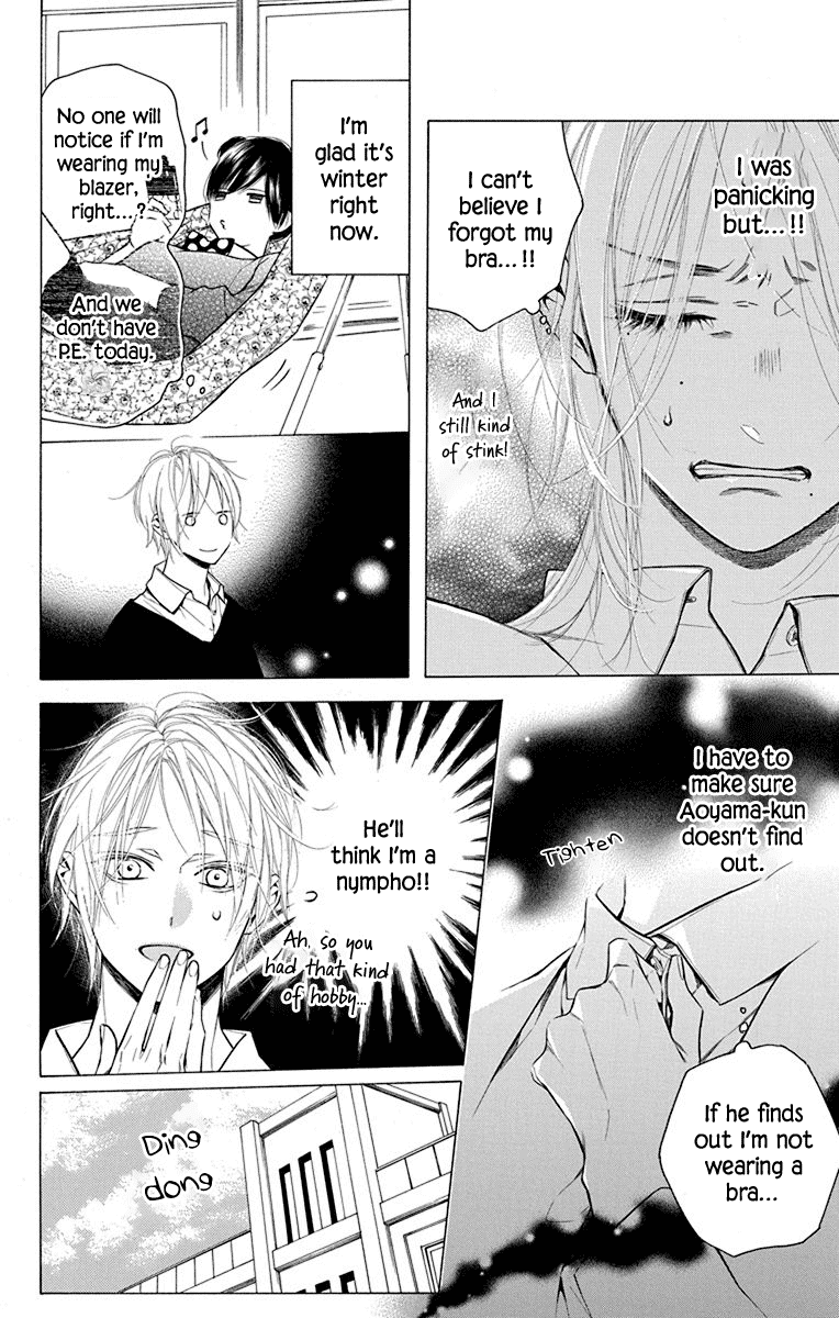 Furare Girl chapter 25 page 11